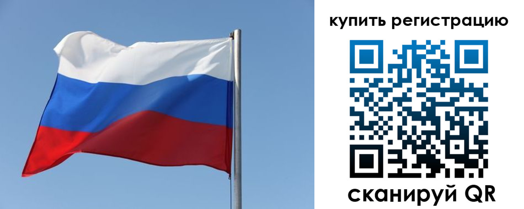найти адрес прописки в Бокситогорске